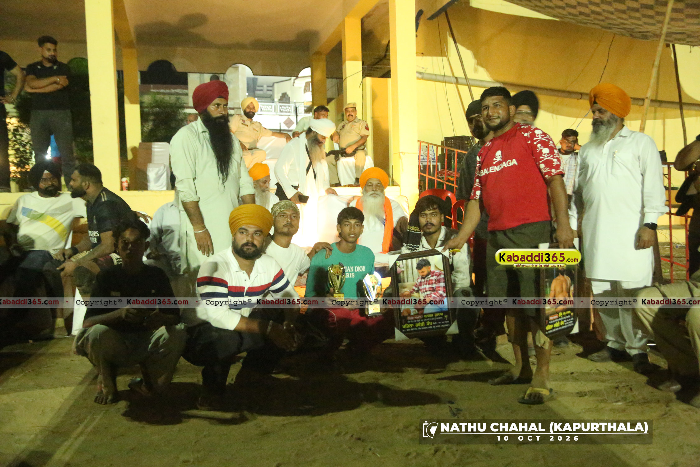 event image